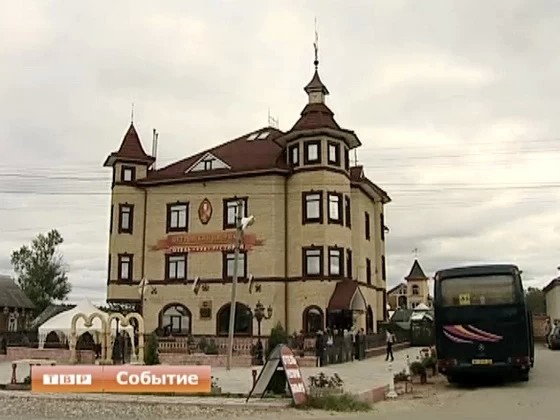 Ударили информационно-рекламным туром по Всемирному дню туризма