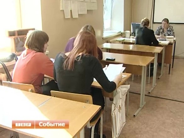Студенты в Татьянин день готовят зачетки и учат материалы