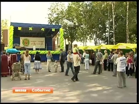 В Богородском день поселка провели одновременно с фестивалем народных промыслов