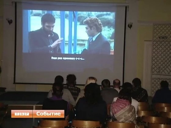 Итальянское кино показали в Сергиевом Посаде