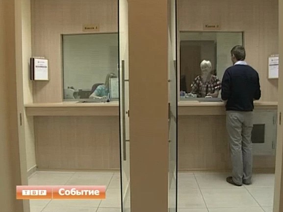 Новости коротко