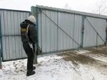 “Коммунальная” промзона