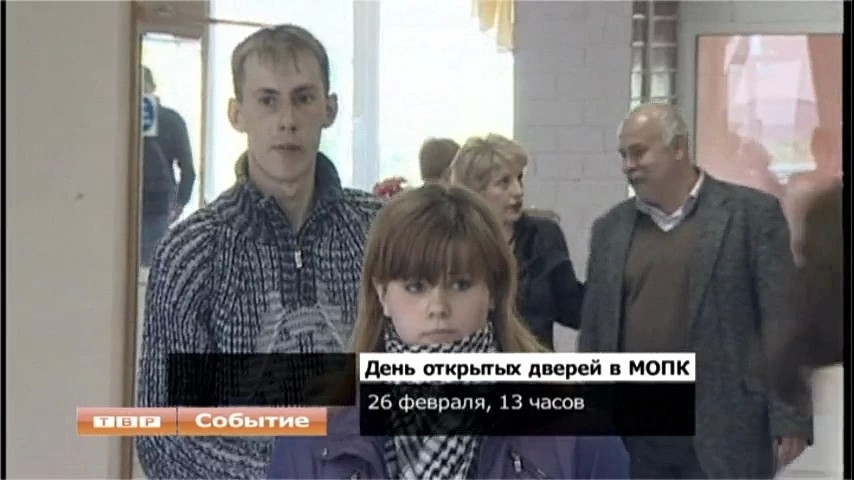 Новости коротко