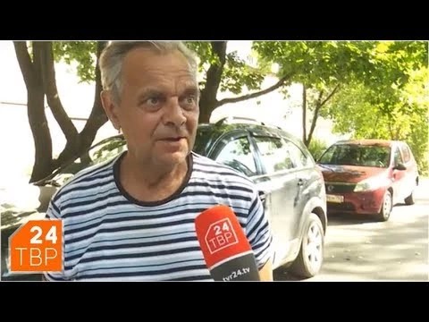 Готовы отказаться от машины?