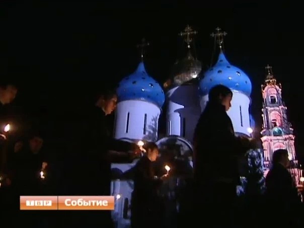 Крестный ход в пасхальную ночь