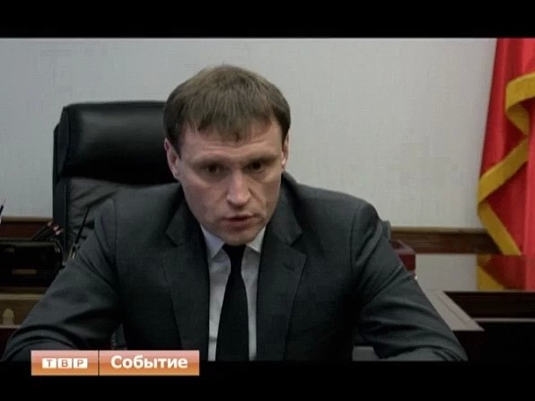 В администрации Сергиево-Посадского района произошли кадровые изменения