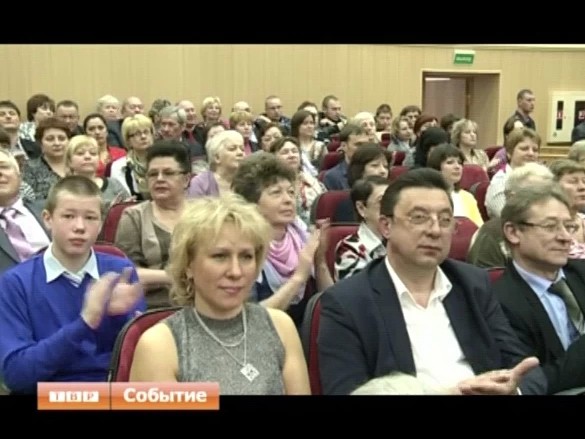В Сергиевом Посаде отметили День труда