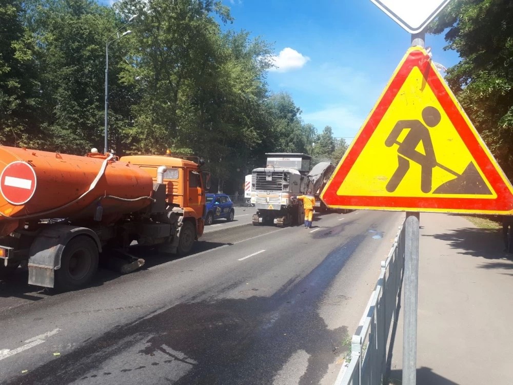 Ремонт Новоугличского шоссе начат в Сергиевом Посаде
