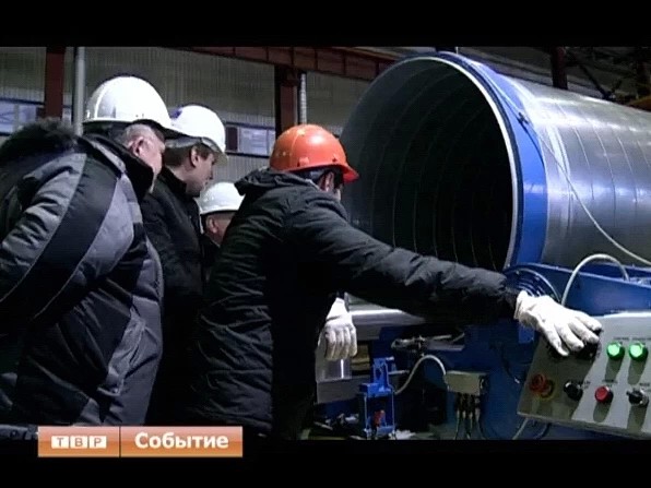 Трубный завод - самый крупный инвестпроект в Сергиево-Посадском районе