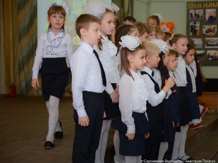 В Сергиево-Посадском районе начинается прием документов для зачисления детей в 1 класс