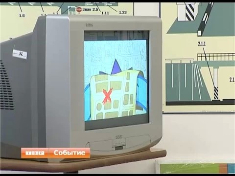 От 16 и старше. В 14-й школе с этого года начнут готовить водителей