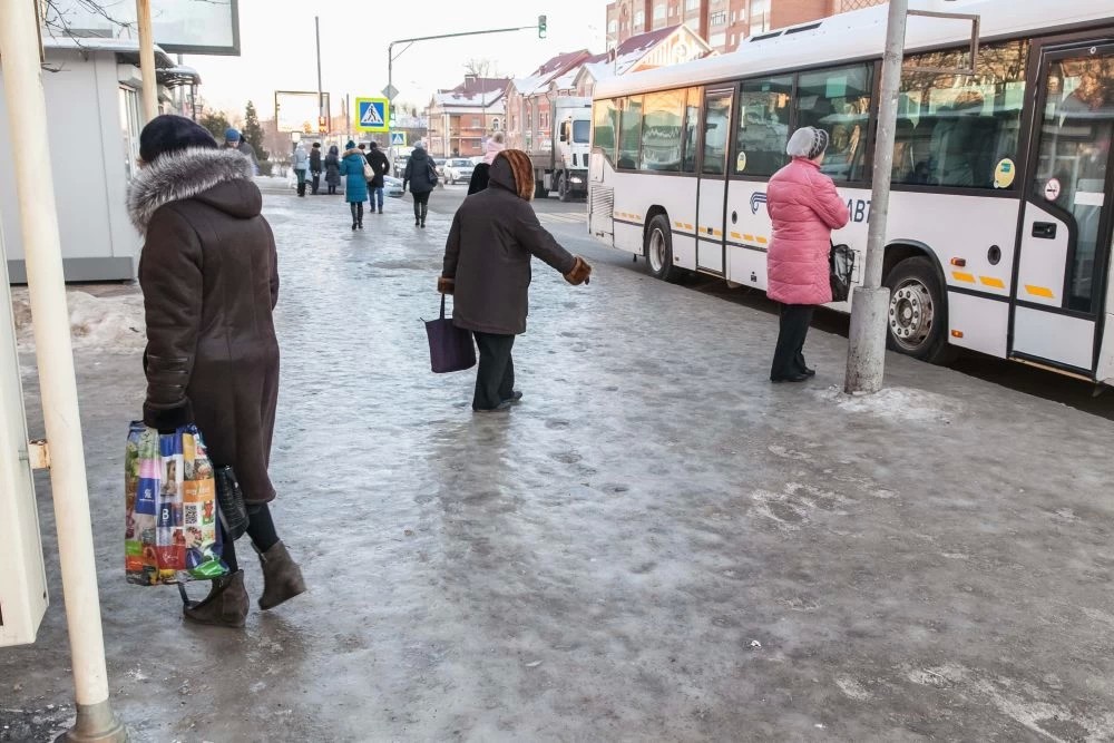 Осторожно, гололёд!