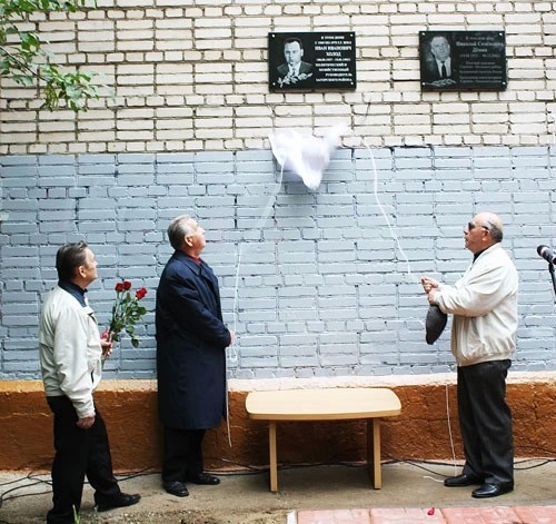 Помнить всех