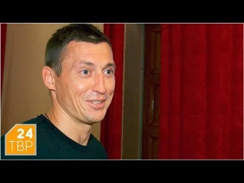 Легков оценил новый сценический свет в «Космосе»