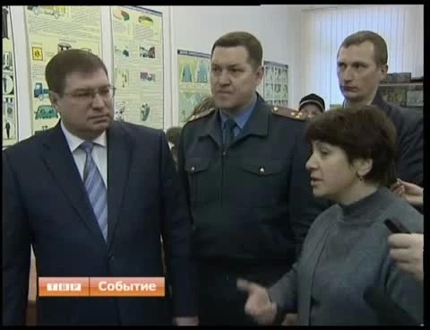 В Посаде построят автогородок
