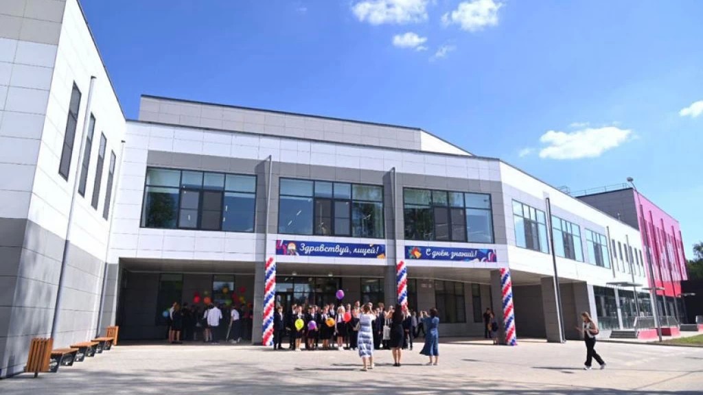 Подмосковье — флагман в сфере образования