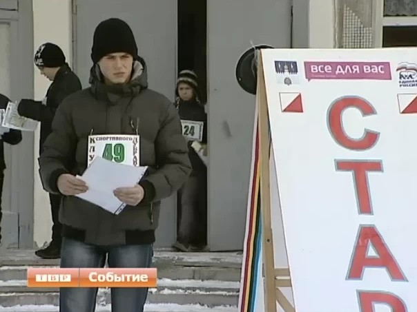 С компасом и картой за чемпионскими титулами
