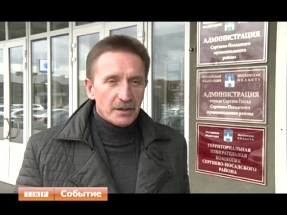 Первые заморозки и холодные батареи. Когда в Сергиевом Посаде начнется отопительный сезон?