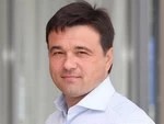 Губернатор онлайн