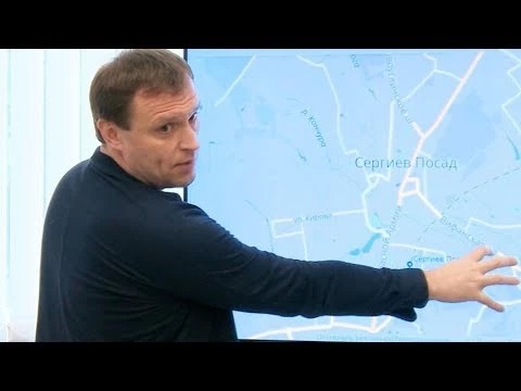 Сергиев Посад завтра: генерация идей продолжается