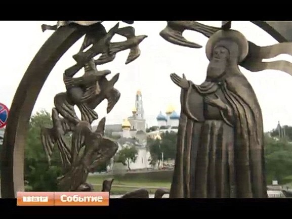 Готовность номер 1