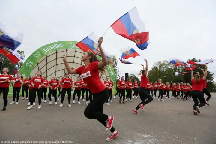 День флага отметили в Сергиево-Посадском округе