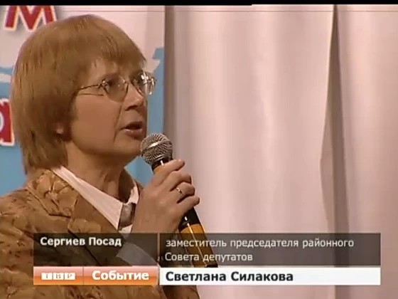 В районе открылся форум, посвященный молодежному творчеству, инициативам и проектам
