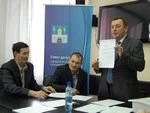 Выборы главы Посада — 18 мая
