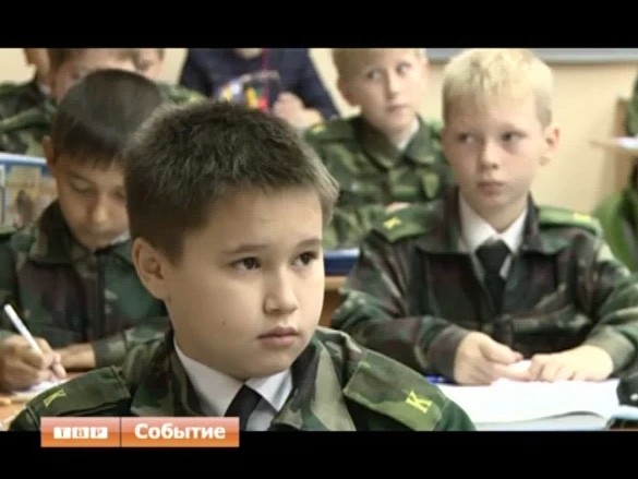 Сергиево-Посадские кадеты заняли высокое призовое место на областном кадетском сборе