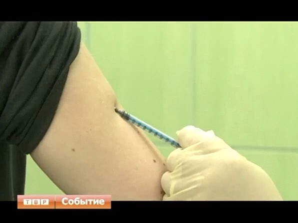 В районе началась вакцинация от гриппа