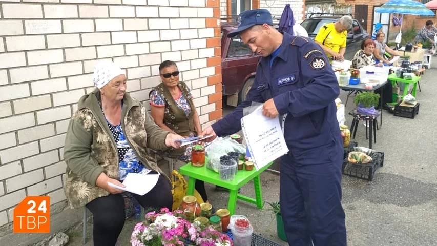 Пожарные провели профилактический рейд в населенных пунктах Сергиево-Посадского городского округа