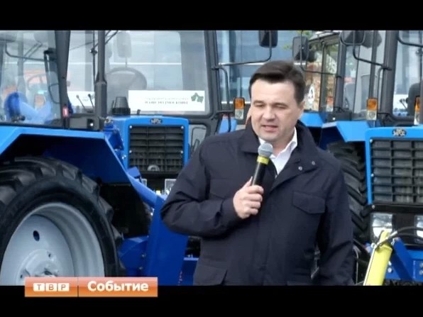 Ключи от новой коммунальной техники