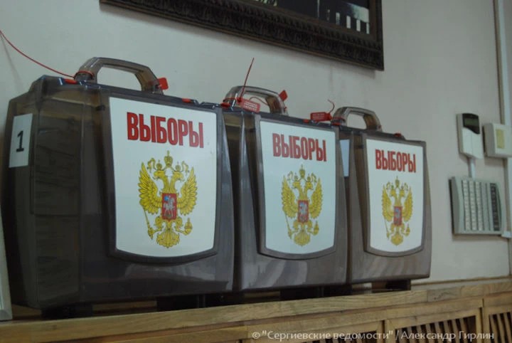 Что делать, если вы обнаружили нарушение на выборах