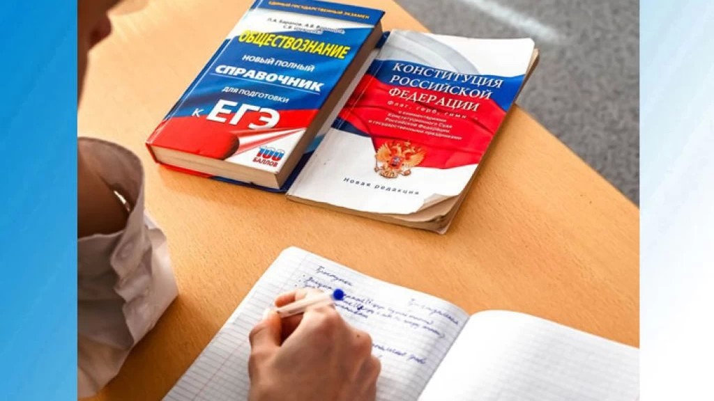 Родители сергиевопосадских выпускников смогут попробовать свои силы на ЕГЭ