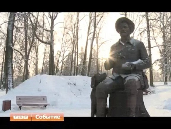 Сергиев Посад - город года