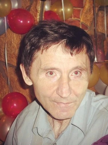 Разыскивается пропавший