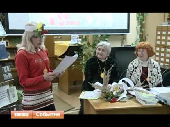 «Пастернаковское лето»