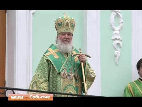Патриарх Кирилл приехал на Троицу в Лавру