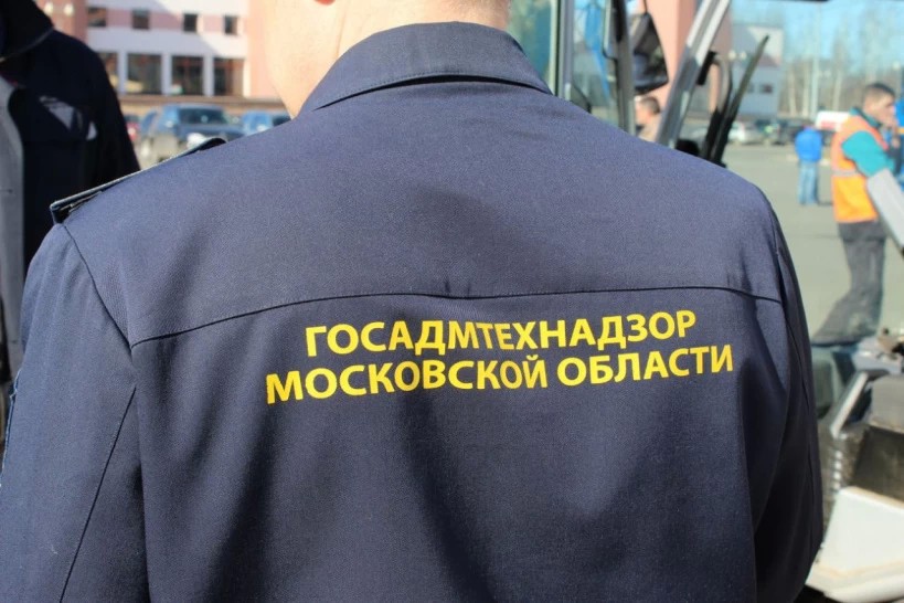 За неделю через МЦУР в Сергиево-Посадский городской округ по блоку Госадмтехнадзора решено более 150 обращений по содержанию территорий