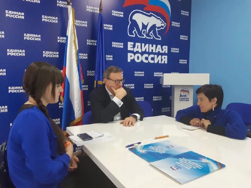 В Сергиевом Посаде обсудили реализацию партийного проекта «Единая страна – доступная среда»