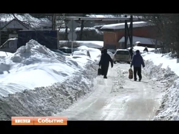 Депутатский рейд