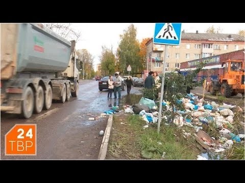 Контейнеры перевезли, мусор переезжать не хочет