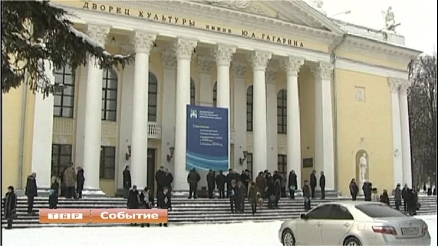 Отчет главы Сергиево-Посадского района пройдет в этом году в новом формате
