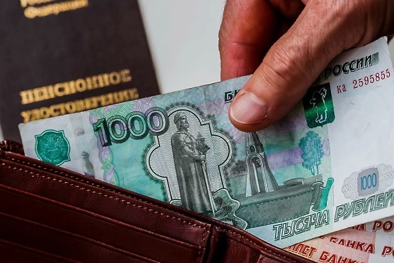 В Подмосковье более 231,5 тысяч жителей 65 лет и старше получают ежемесячную доплату в 1000 рублей