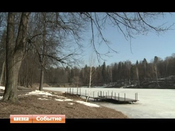 Катамараны, лодки и скейт-площадка. В Сергиевом Посаде продолжают благоустраивать парк "Скитские пруды"