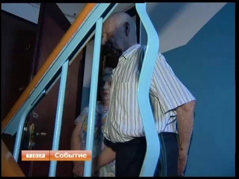 Пенсионерку из Сергиева Посада лишили двухсот тысяч рублей
