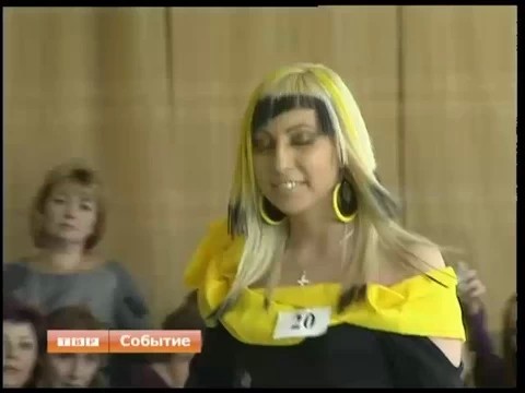 Царевны-лягушки и шоколадные зайцы. В районе прошел фестиваль парикмахерского искусства