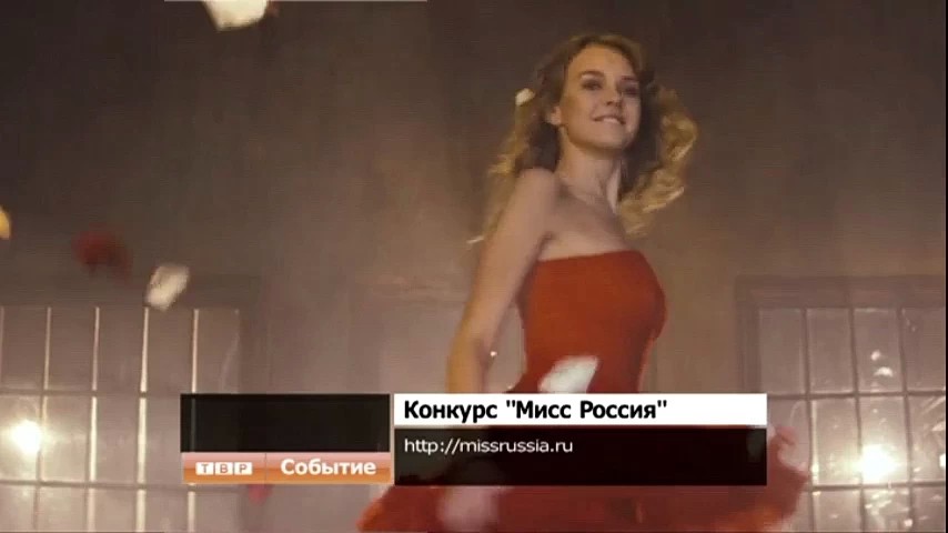 Претендентка на звание «Мисс Россия» живет в Сергиево-Посадском районе