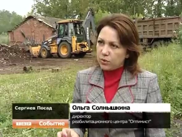 На одну территорию чище