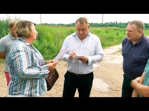 Три проблемы Зубачёва